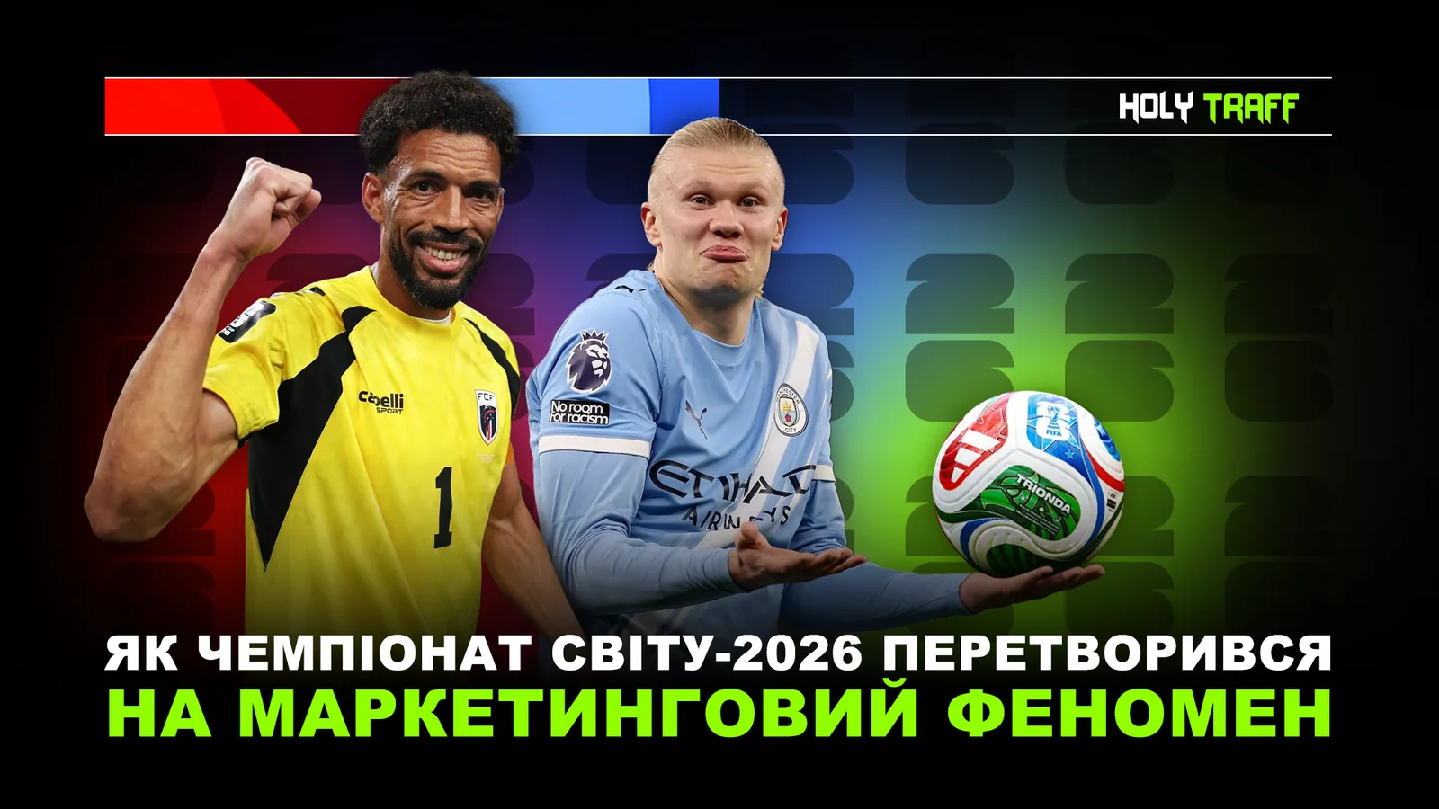 NOT JUST FOOTBALL: HOW THE FIFA 2026 WORLD CUP BECAME A MARKETING PHENOMENON